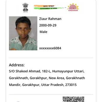 Ziaur Rahman